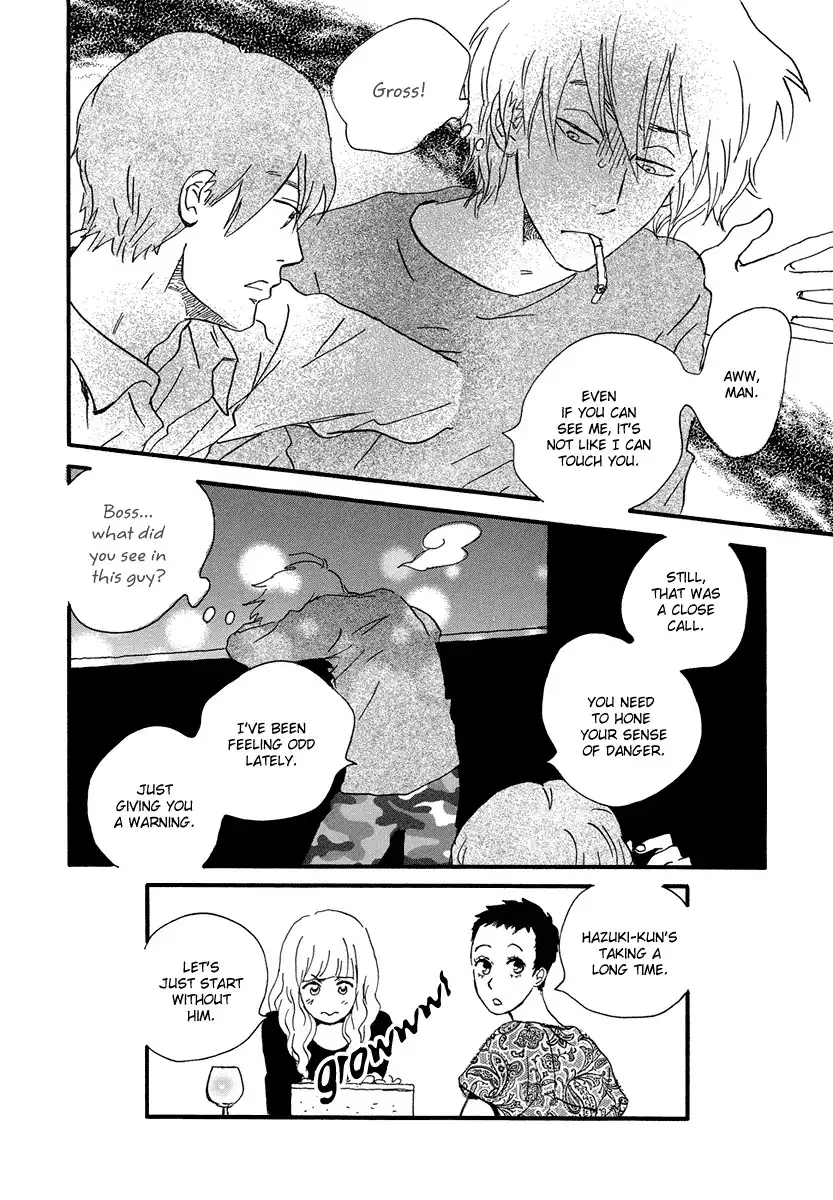 Natsuyuki Rendez-vous Chapter 1 40